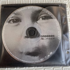 GReeeeN 塩，コショウのCDの画像