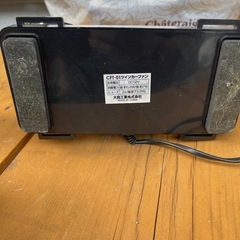 車用　ファンの画像