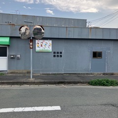 放課後等デイサービスでのパート・アルバイト