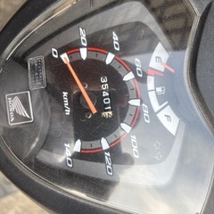 ホンダ　dio110
の画像