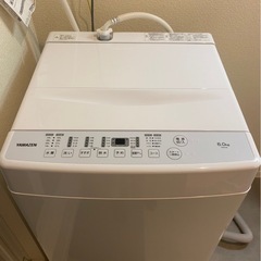 洗濯機2〜3人用　2025年モデル 美品 
本日のみの画像