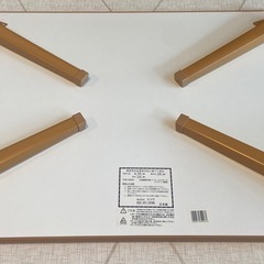 日本製 折りたたみテーブルの画像