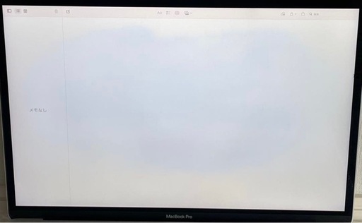 パソコン MacBook Pro 15-inch i7 16GB 512GB SSD
