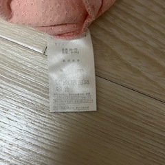 女の子　ロンパースの画像