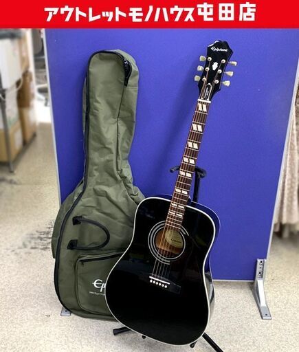 エピフォン ハミングバード アーティスト 黒 Epiphone Hummingbird Artist EB アコギ ソフトケース付き 札幌市 北区 屯田店