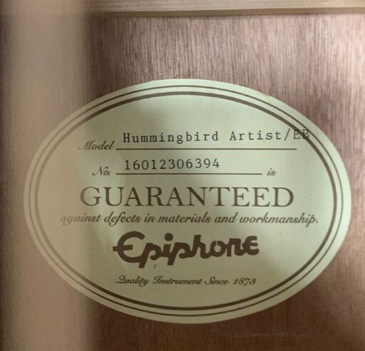 エピフォン ハミングバード アーティスト 黒 Epiphone Hummingbird Artist EB アコギ ソフトケース付き 札幌市 北区 屯田店