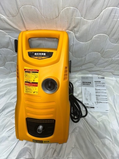 髙儀★高圧洗浄機  WM-65A