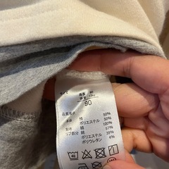 パウパトロール　Tシャツ春物　90サイズの画像