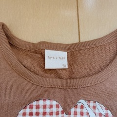 tete a tete ロンパース 70cm ブラウンの画像