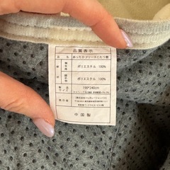 こたつ敷き＆布団敷きパッドの画像