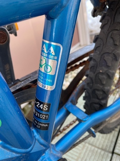 自転車　　　　　　　24インチ　　Jeep