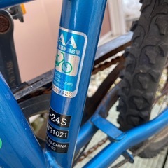 自転車　　　　　　　24インチ　　Jeepの画像