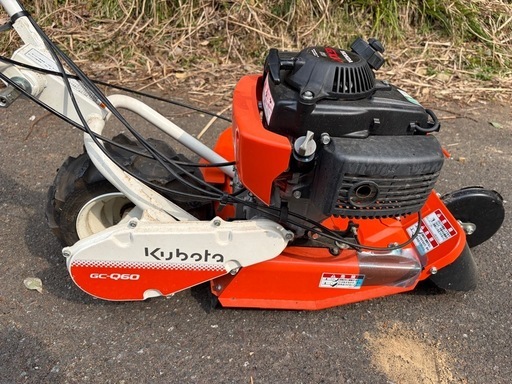 KUBOTA 軽量畦畔草刈機　芝刈り機 GC-Q60 クボタ カルキュート