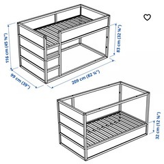 IKEA KURA キューラ　リバーシブルベッドの画像