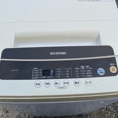 洗濯機 アイリスオーヤマ 7.0kg 21年製の画像