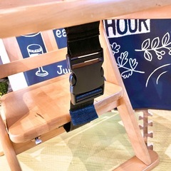 ベビーローチェア　澤田木工所　天然木　木製の画像