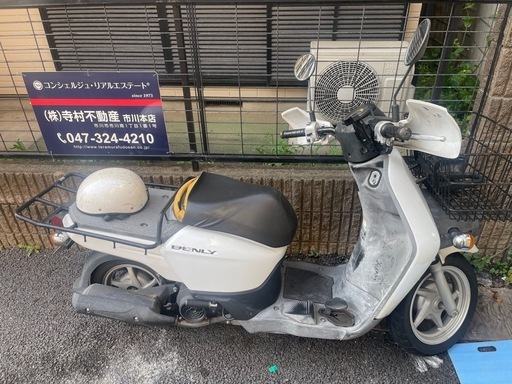HONDA  ベンリー110