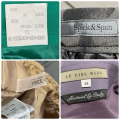 一点100円　アパレル服　スカート　8点まとめの画像