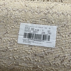 LOWYA カーペットの画像