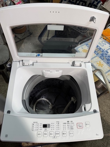 ニトリ 洗濯機 縦型全自動 NTR60 (6.0kg/ホワイト) ガラス扉 ステンレス槽 風乾燥機能