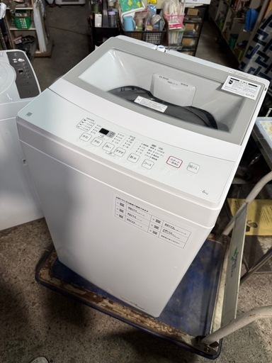 ニトリ 洗濯機 縦型全自動 NTR60 (6.0kg/ホワイト) ガラス扉 ステンレス槽 風乾燥機能