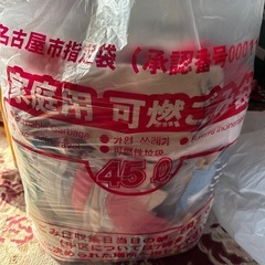 女の子服  80-90cmの画像