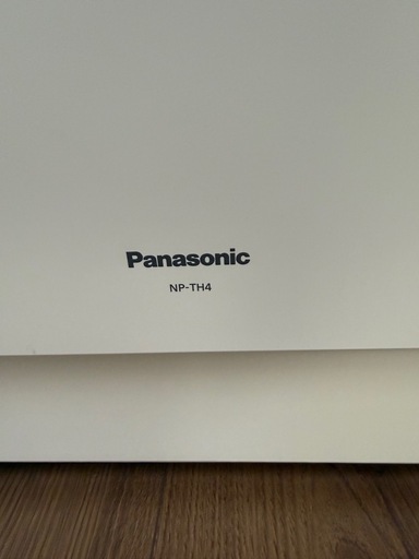 Panasonic  食洗機