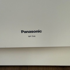 Panasonic  食洗機の画像