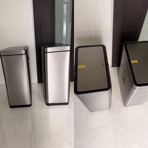 EKO センサーゴミ箱 2個セット　 45L
