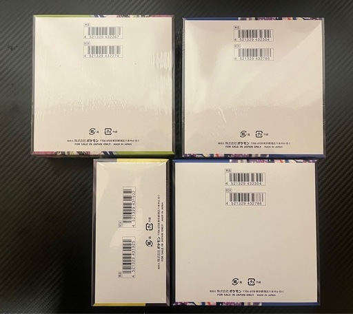 【早い物勝ち】ポケモン未開封BOX4つセット