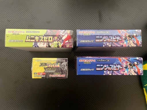 【早い物勝ち】ポケモン未開封BOX4つセット