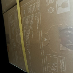 未開封 プレミアムウォーター 12L×2個セットの画像