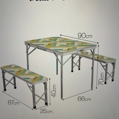 アウトドアテーブル折り畳みベンチ二脚セット　の画像