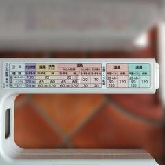 日立 布団乾燥機 HFK-VL1 ダニ対策 温風 送風 コンパクト 動作確認済の画像