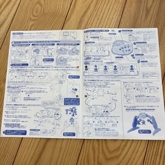 プーメリー　えらべる回転6WAYジムにへんしんメリーの画像