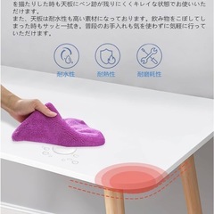 【配送可】パソコンデスク　PCデスク　デスク　机　北欧　化粧台　シンプルの画像