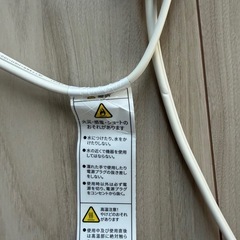 SALONIA ヘアドライヤー の画像