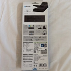 ELECOM　タッチパッド搭載ワイヤレスキーボード　TK-FLP01PBKの画像