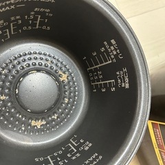 Panasonic高性能炊飯器
の画像