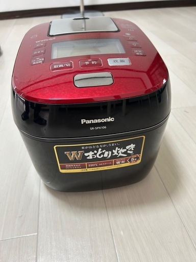 Panasonic高性能炊飯器
