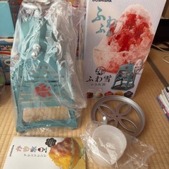 急募❗️美品❗️手動かき氷器の画像