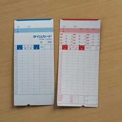 AMANOアマノタイムレコーダーBX2000の画像