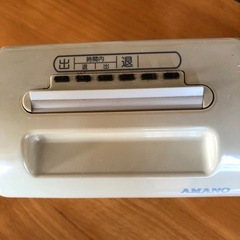 AMANOアマノタイムレコーダーBX2000の画像