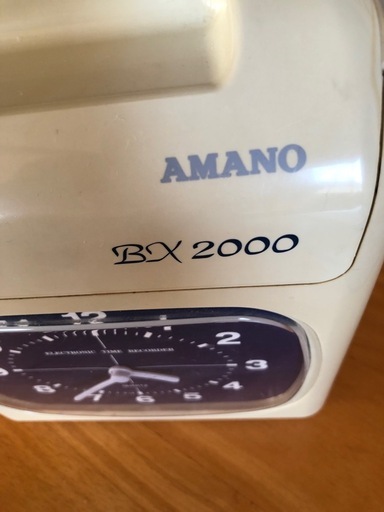 AMANOアマノタイムレコーダーBX2000_2