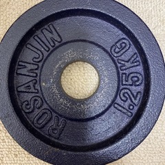 Aussie  ダンベルセット15kgの画像