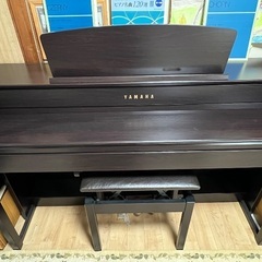 【中古品】YAMAHA Clavinova（クラビノーバ）電子ピアノ CLP-545の画像