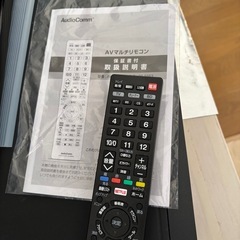 家電セット DVD プレーヤー　リモコン HDMIケーブルの画像