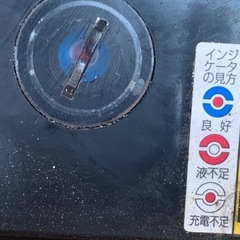 車　バッテリー　70B24Lの画像