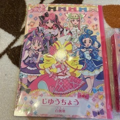 キミとアイドルプリキュア　いろいろセットの画像