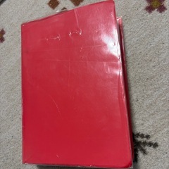 三省堂　国語辞典　ワイド版の画像